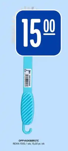 Rema 1000 OPPVASKBØRSTE, NOK 15 tilbud