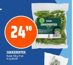 Coop Obs SUKKERERTER, NOK 24.9 tilbud