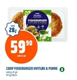 Coop Obs COOP FISKEBURGER HVITLØK & PURRE, NOK 59.9 tilbud