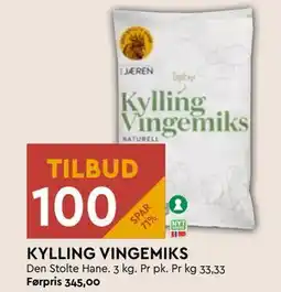 Coop Mega KYLLING VINGEMIKS, NOK 100 tilbud