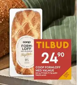 Coop Mega COOP FORMLOFF MED VALMUE, NOK 24.9 tilbud