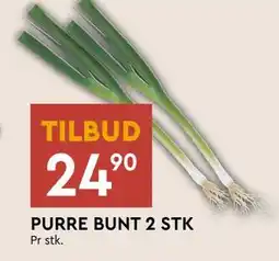 Coop Mega PURRE BUNT 2 STK, NOK 24.9 tilbud
