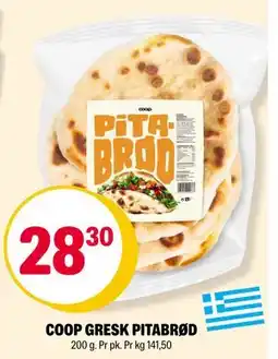 Coop Extra COOP GRESK PITABRØD, NOK 28.3 tilbud
