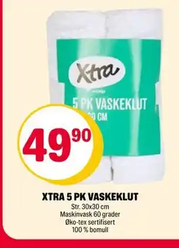 Coop Extra XTRA 5 PK VASKEKLUT, NOK 49.9 tilbud