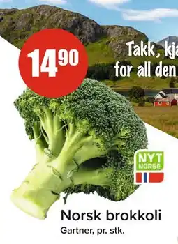 Spar Norsk brokkoli, NOK 14.9 tilbud