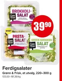 Spar Ferdigsalater, NOK 39.9 tilbud