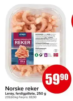 Spar Norske reker, NOK 59.9 tilbud