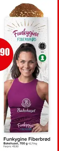 Spar Funkygine Fiberbrød, NOK 29.9 tilbud