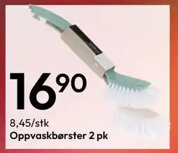 Gigaboks Oppvaskbørster, NOK 16.9 tilbud