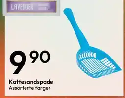 Gigaboks Kattesandspade, NOK 9.9 tilbud