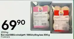Gigaboks Bun med BBQ svinekjøtt / BBQ kylling bao 300 g, NOK 69.9 tilbud