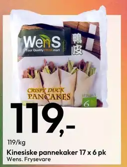 Gigaboks Kinesiske pannekaker 17 x 6 pk, NOK 119 tilbud