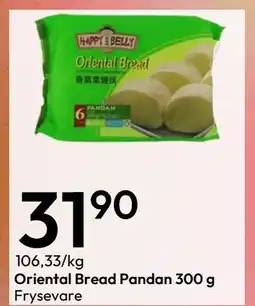 Gigaboks Oriental Bread Pandan 300 g, NOK 31.9 tilbud