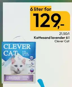 Gigaboks K attesand lavender 6 l, NOK 129 tilbud