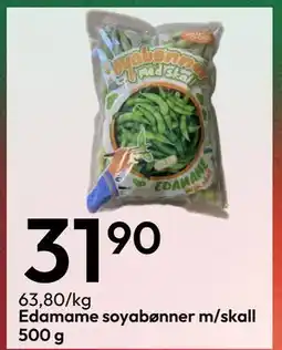 Gigaboks Edamame soyabønner m/skall 500 g, NOK 31.9 tilbud