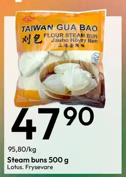 Gigaboks Steam buns 500 g, NOK 47.9 tilbud