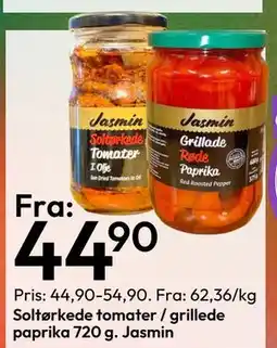 Gigaboks Soltørkede tomater / grillede paprika 720 g tilbud