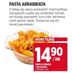 Meny PASTA ARRABBIATA, NOK 14.9 tilbud