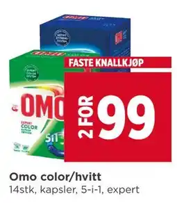 Meny Omo color/hvitt, NOK 99 tilbud