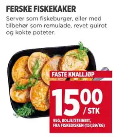 Meny FERSKE FISKEKAKER, NOK 15 tilbud