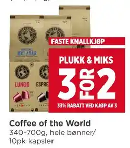 Meny Coffee of the World tilbud