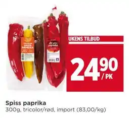 Meny Spiss paprika, NOK 24.9 tilbud