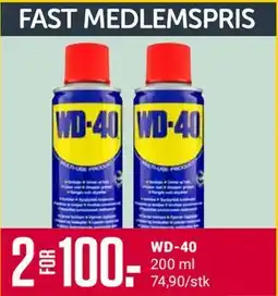 Europris WD-40, Medlemspris tilbud