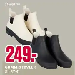 Europris GUMMISTØVLER, NOK 249 tilbud