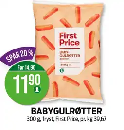 Kiwi FIRST PRICE Babygulrøtter tilbud