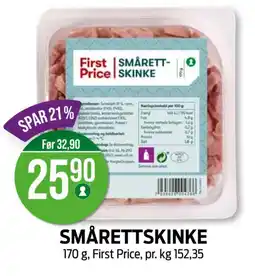 Kiwi FIRST PRICE Smårettskinke tilbud