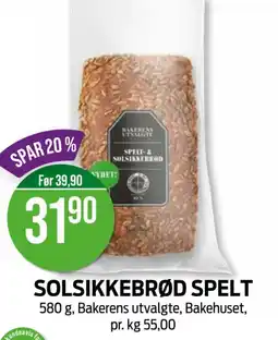 Kiwi Solsikkebrød spelt tilbud