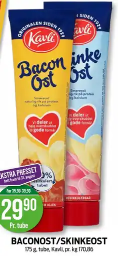 Kiwi KAVLI Baconost/skinkeost tilbud