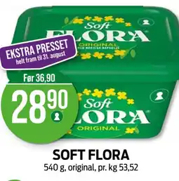 Kiwi Soft lora tilbud