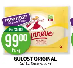 Kiwi Gulost original tilbud