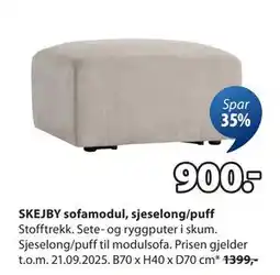 JYSK SKEJBY sofamodul, sjeselong/puff, NOK 900 tilbud