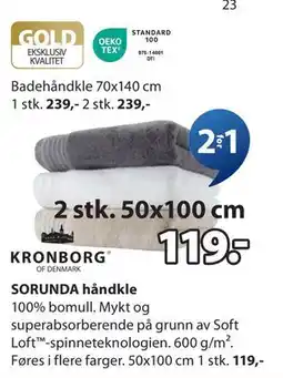 JYSK SORUNDA håndkle, NOK 119 tilbud