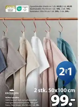 JYSK NORA håndkle, NOK 99 tilbud