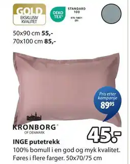 JYSK INGE putetrekk tilbud