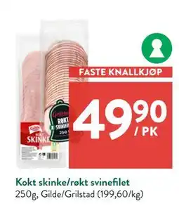 Jacobs Kokt skinke/røkt svinefilet, NOK 49.9 tilbud