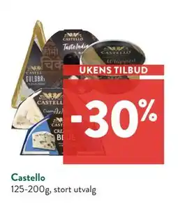 Jacobs Castello tilbud