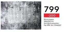 Skeidar Roma teppe 160x230 cm, NOK 799 tilbud