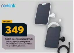 Megaflis Reolink solcellepanel sort/hvit tilbud