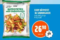 Coop Obs Coop Båtpotet m/grønnsaker tilbud