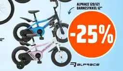 Coop Obs Alprace 120/121 barnesykkel 12" tilbud