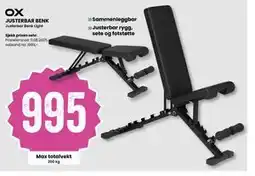 Sport Outlet JUSTERBAR BENK, NOK 995 tilbud