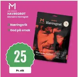 Sport Outlet HAVREGRØT, NOK 25 tilbud