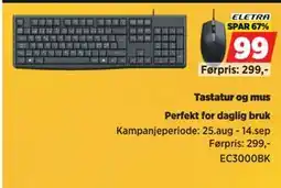 POWER Tastatur og mus, NOK 99 tilbud