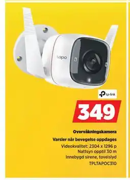POWER Overvåkningskamera, NOK 349 tilbud
