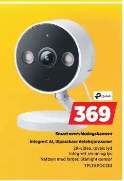 POWER Smart overvåkningskamera, NOK 369 tilbud