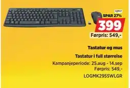 POWER Tastatur og mus, NOK 399 tilbud